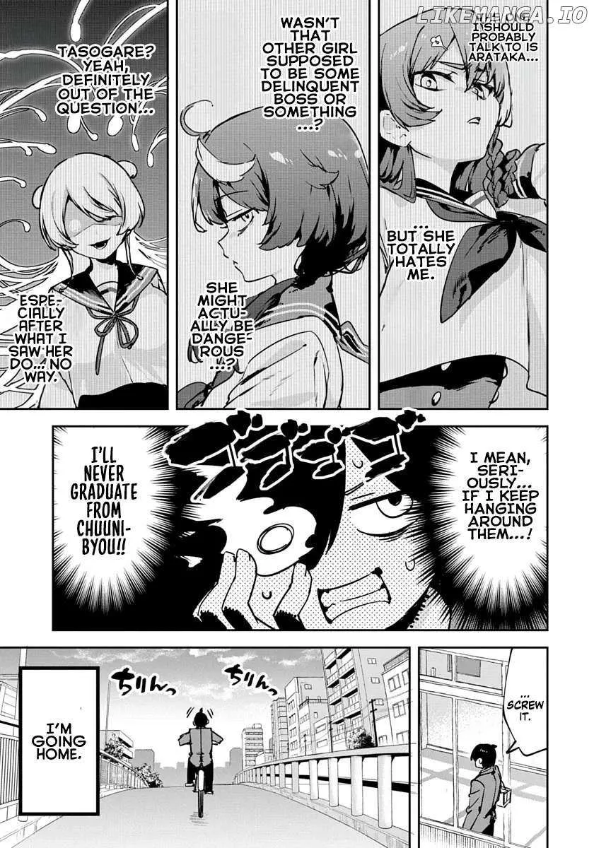 CMYK Chapter 2 page 4 - 