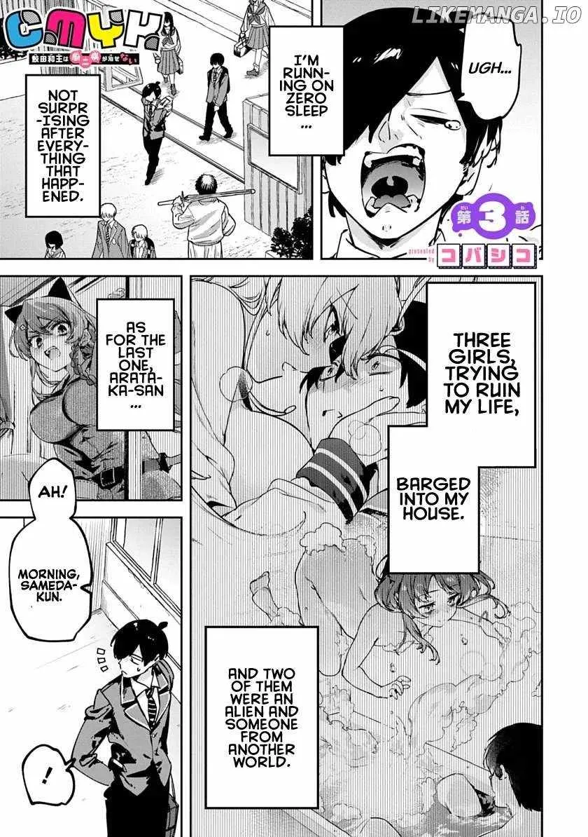 CMYK Chapter 3 page 1 - 