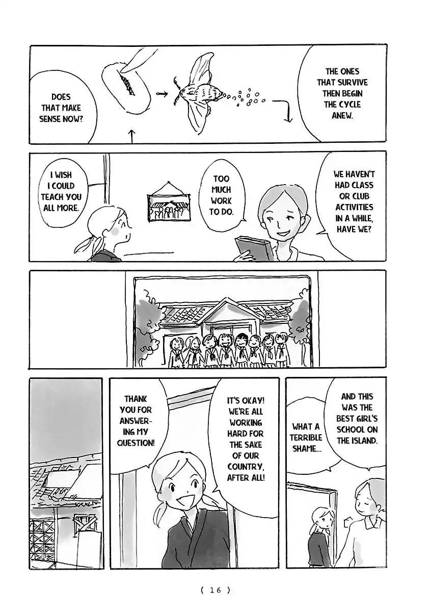 Cocoon Chapter 1 page 19 - 