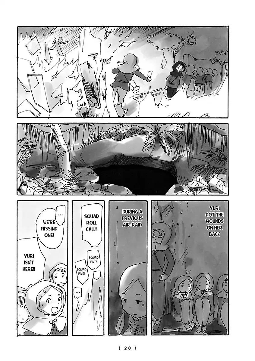 Cocoon Chapter 1 page 23 - 