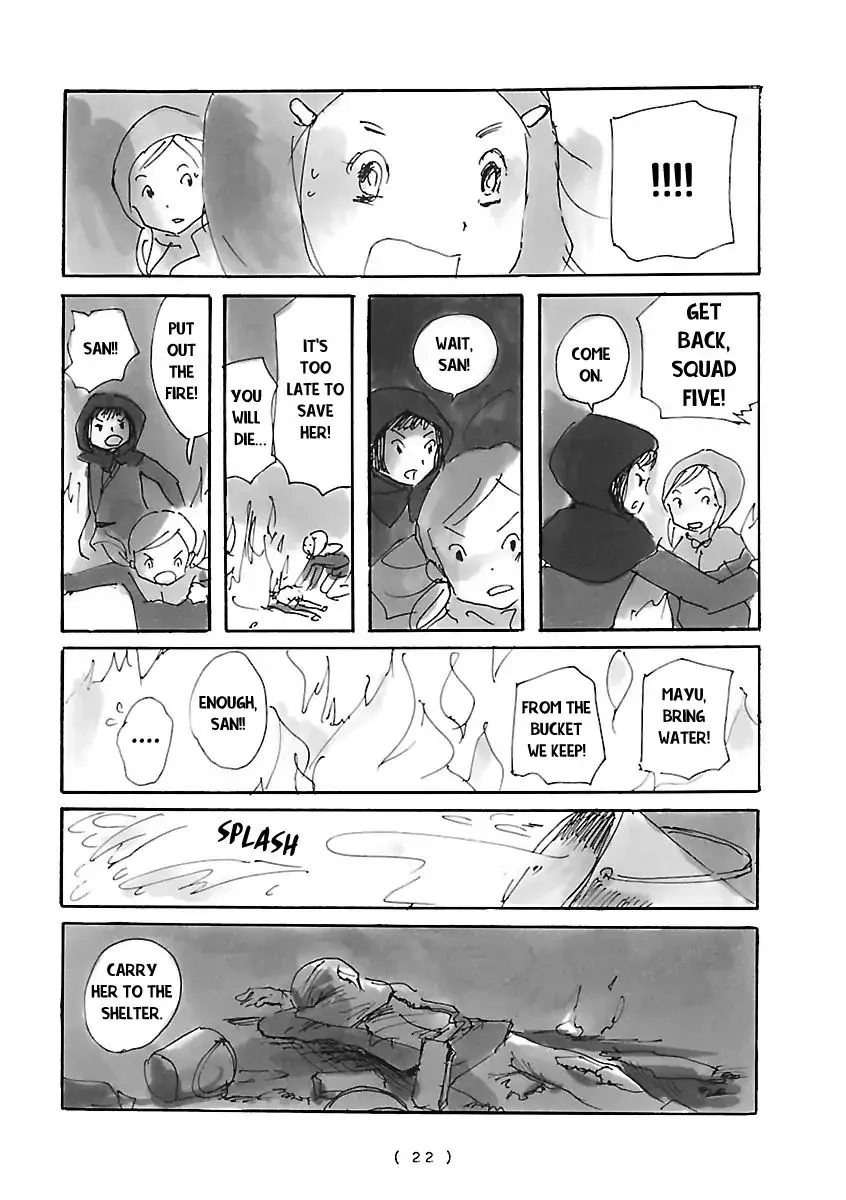 Cocoon Chapter 1 page 25 - 