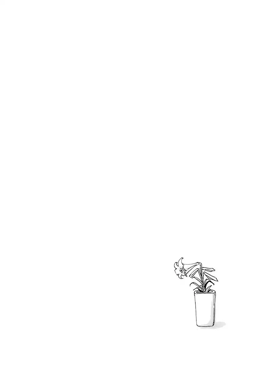 Cocoon Chapter 1 page 31 - 