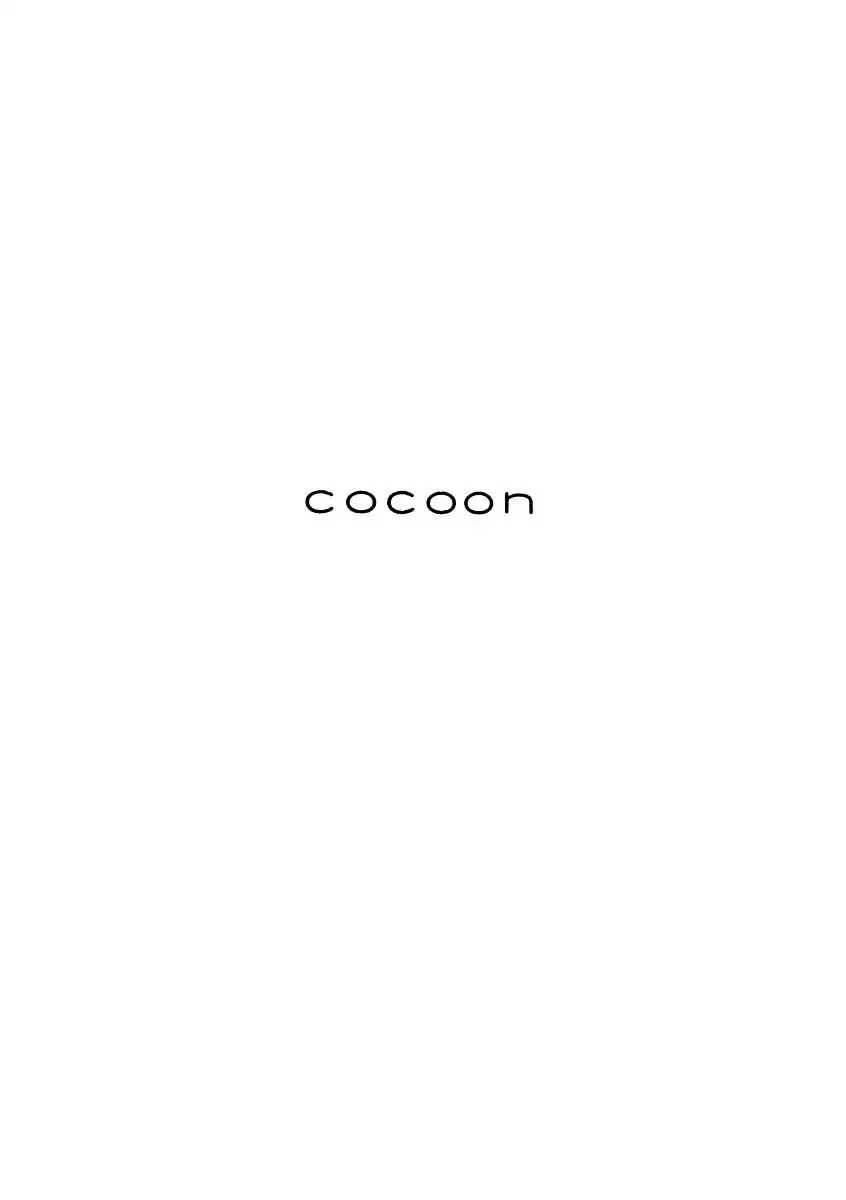 Cocoon Chapter 1 page 5 - 
