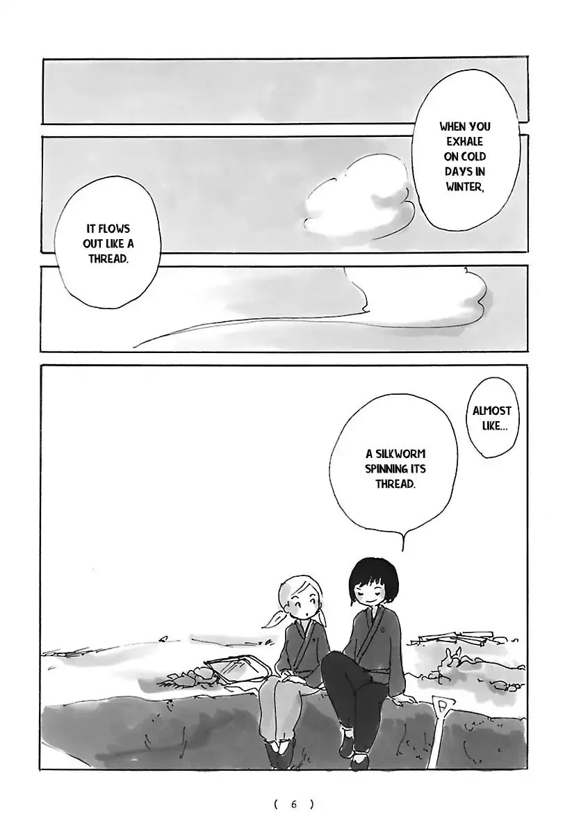 Cocoon Chapter 1 page 9 - 