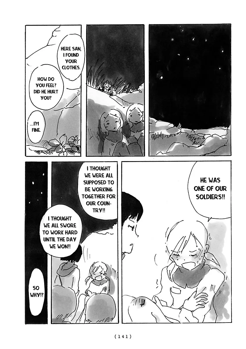 Cocoon Chapter 10 page 11 - 
