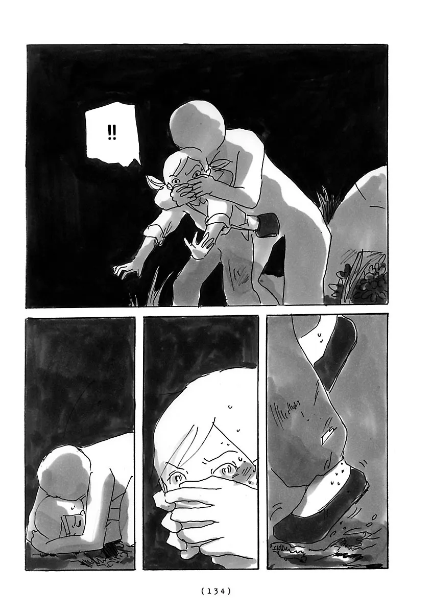 Cocoon Chapter 10 page 4 - 
