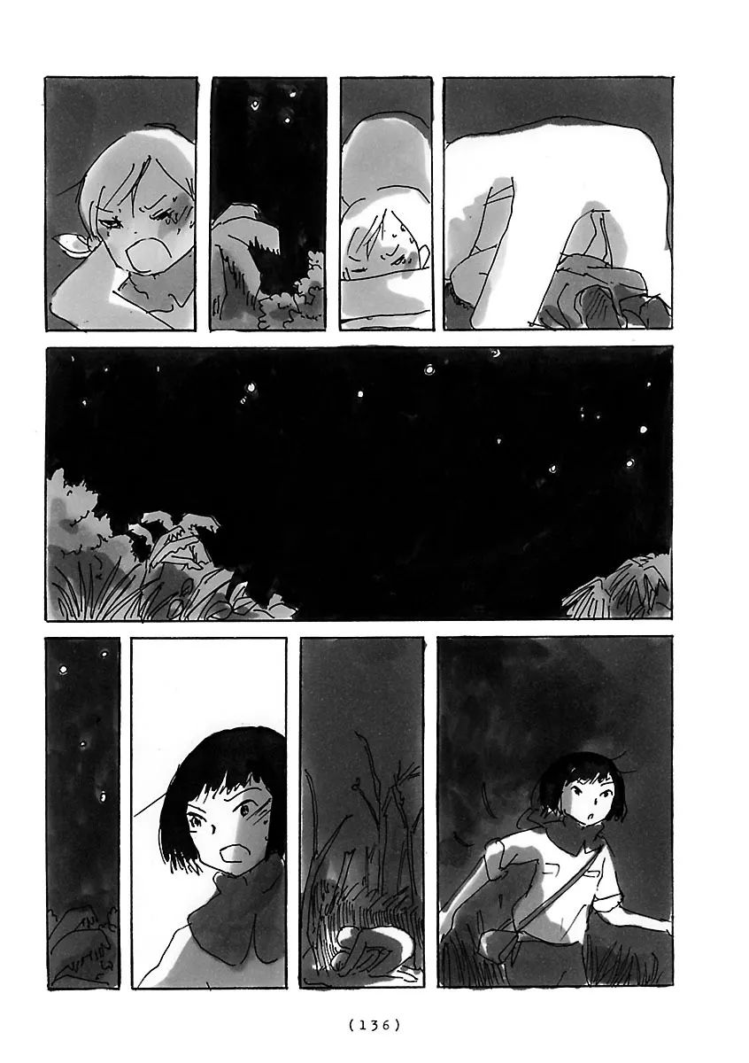 Cocoon Chapter 10 page 6 - 