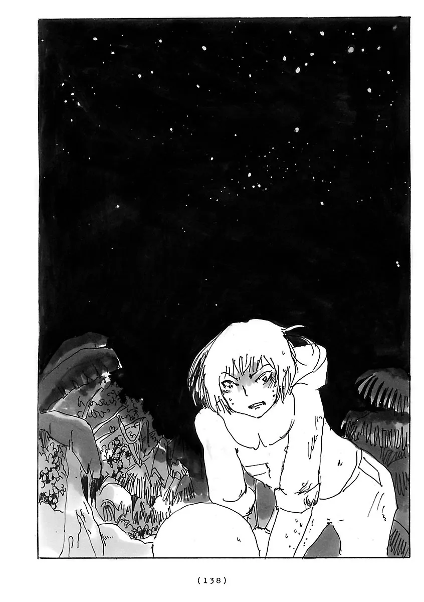 Cocoon Chapter 10 page 8 - 
