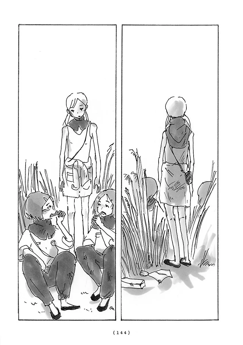 Cocoon Chapter 11 page 2 - 