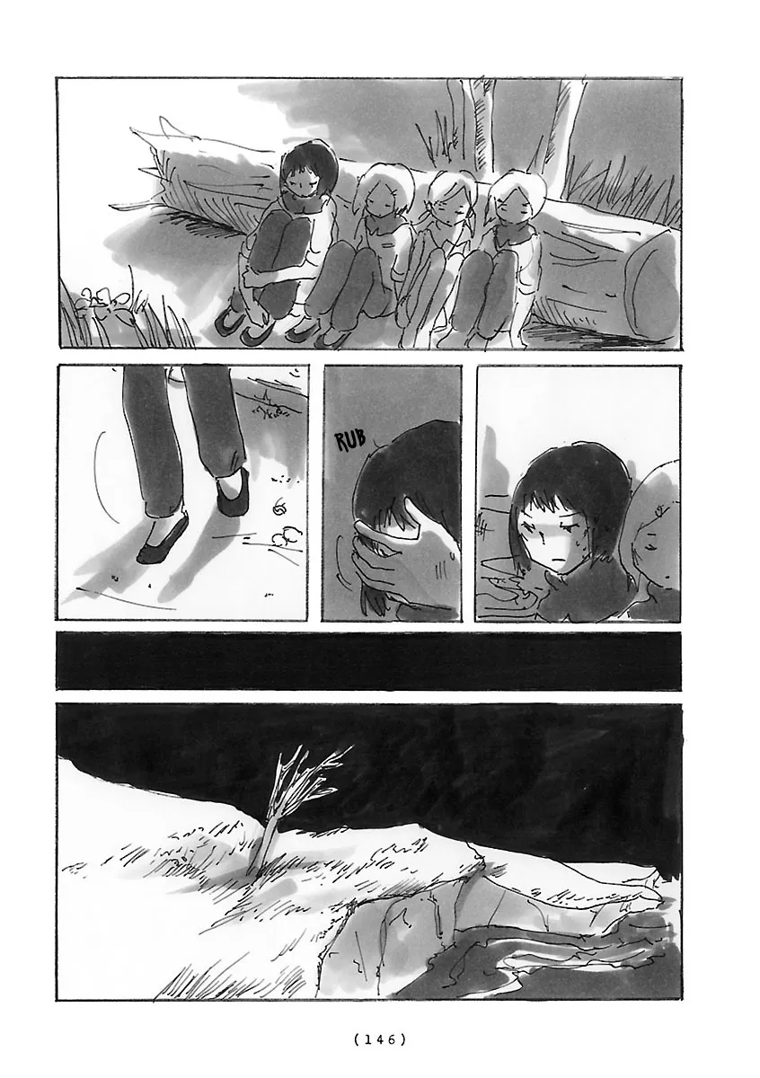 Cocoon Chapter 11 page 4 - 
