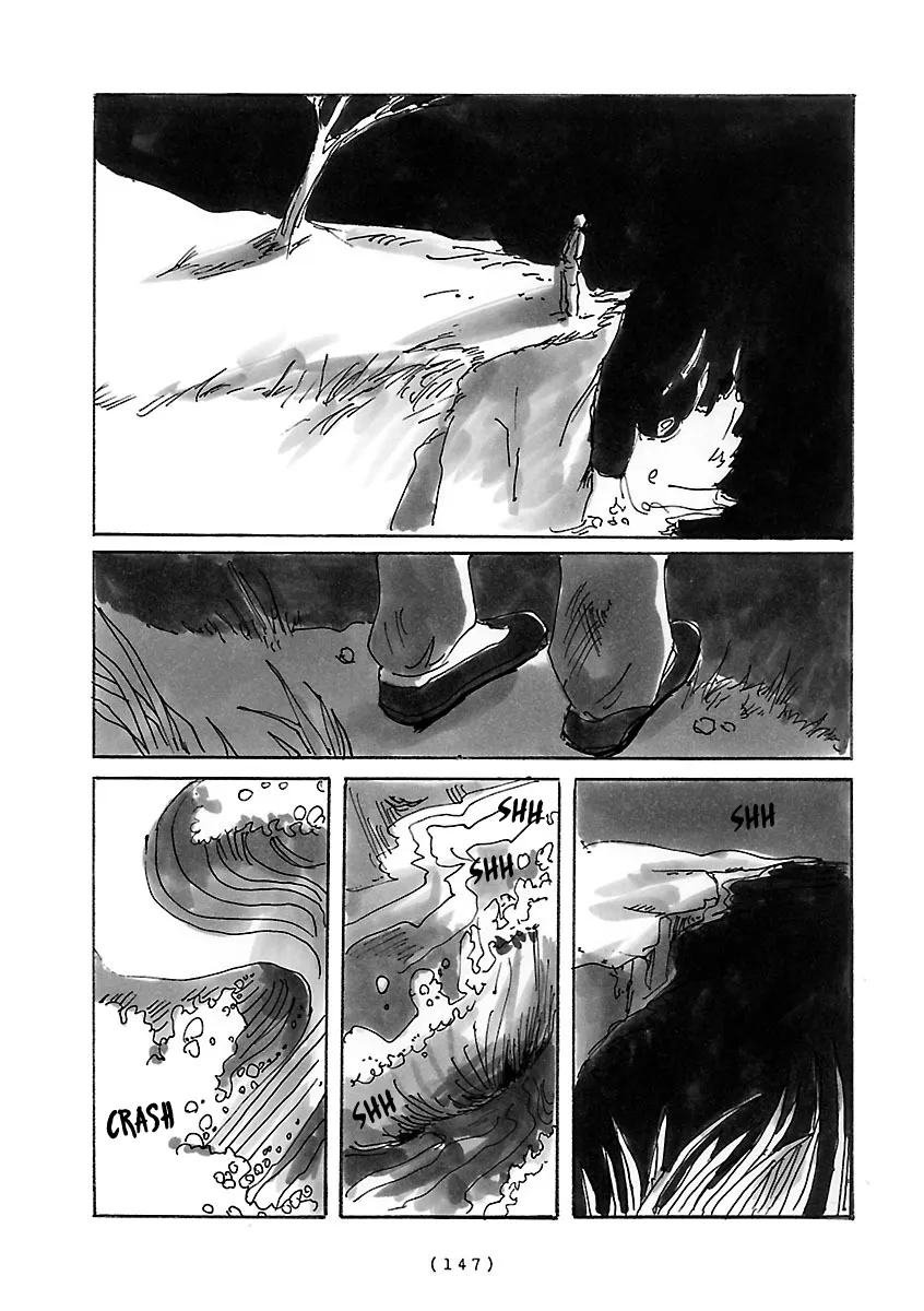 Cocoon Chapter 11 page 5 - 