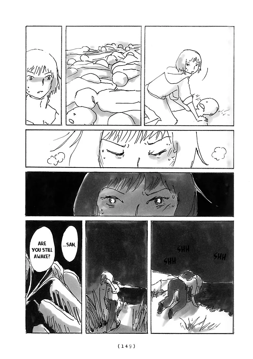 Cocoon Chapter 11 page 7 - 