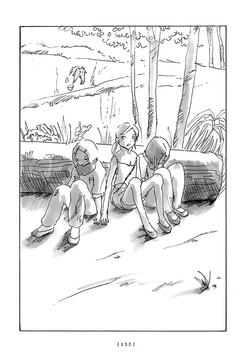 Cocoon Chapter 11 page 10 - 