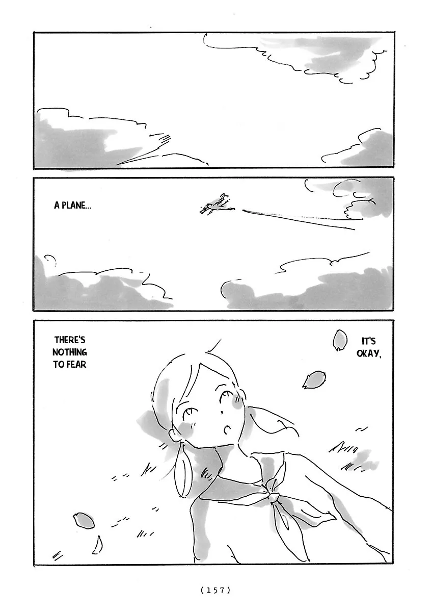 Cocoon Chapter 12 page 1 - 