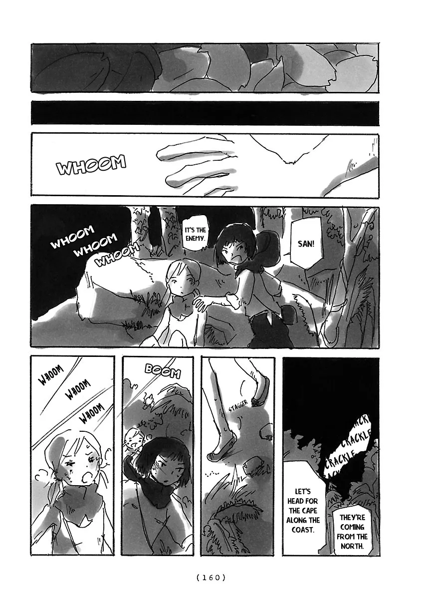 Cocoon Chapter 12 page 3 - 