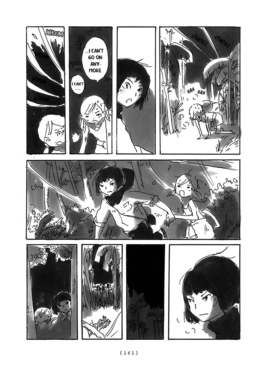 Cocoon Chapter 12 page 4 - 
