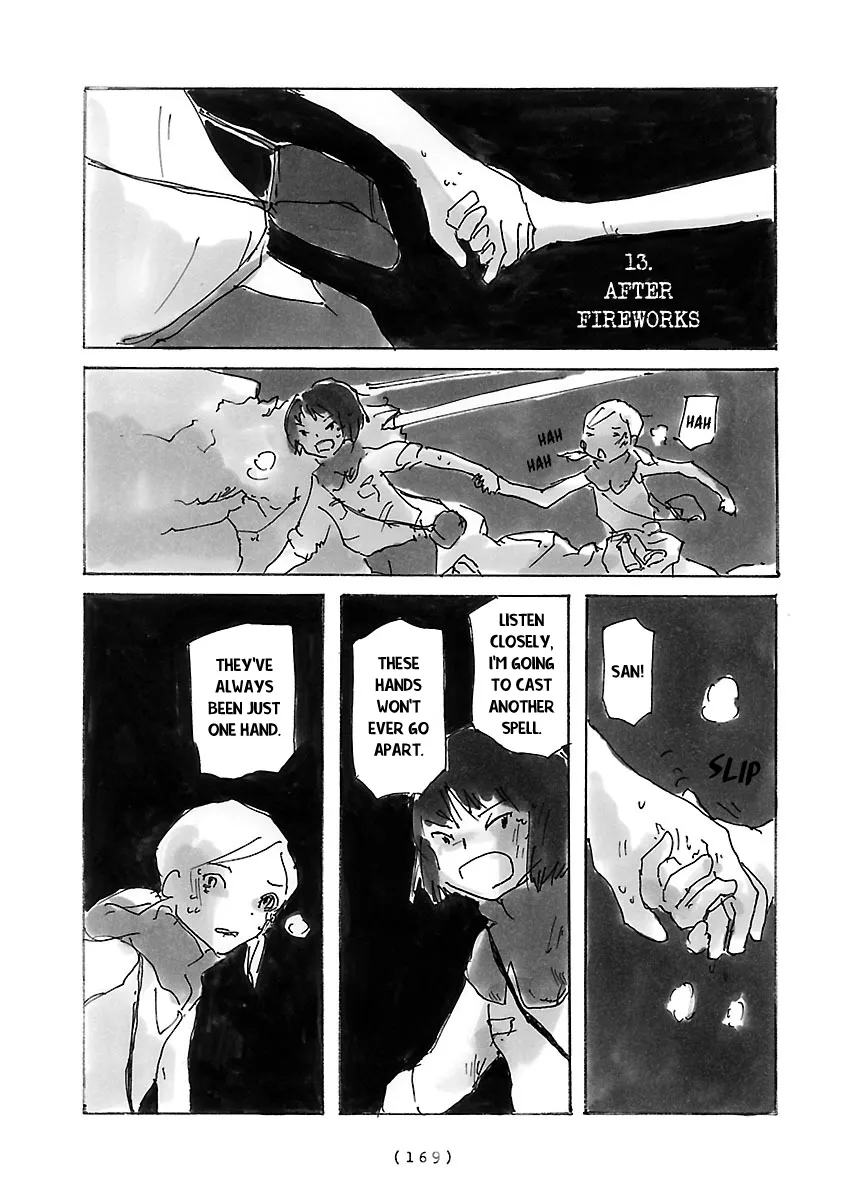 Cocoon Chapter 13 page 1 - 