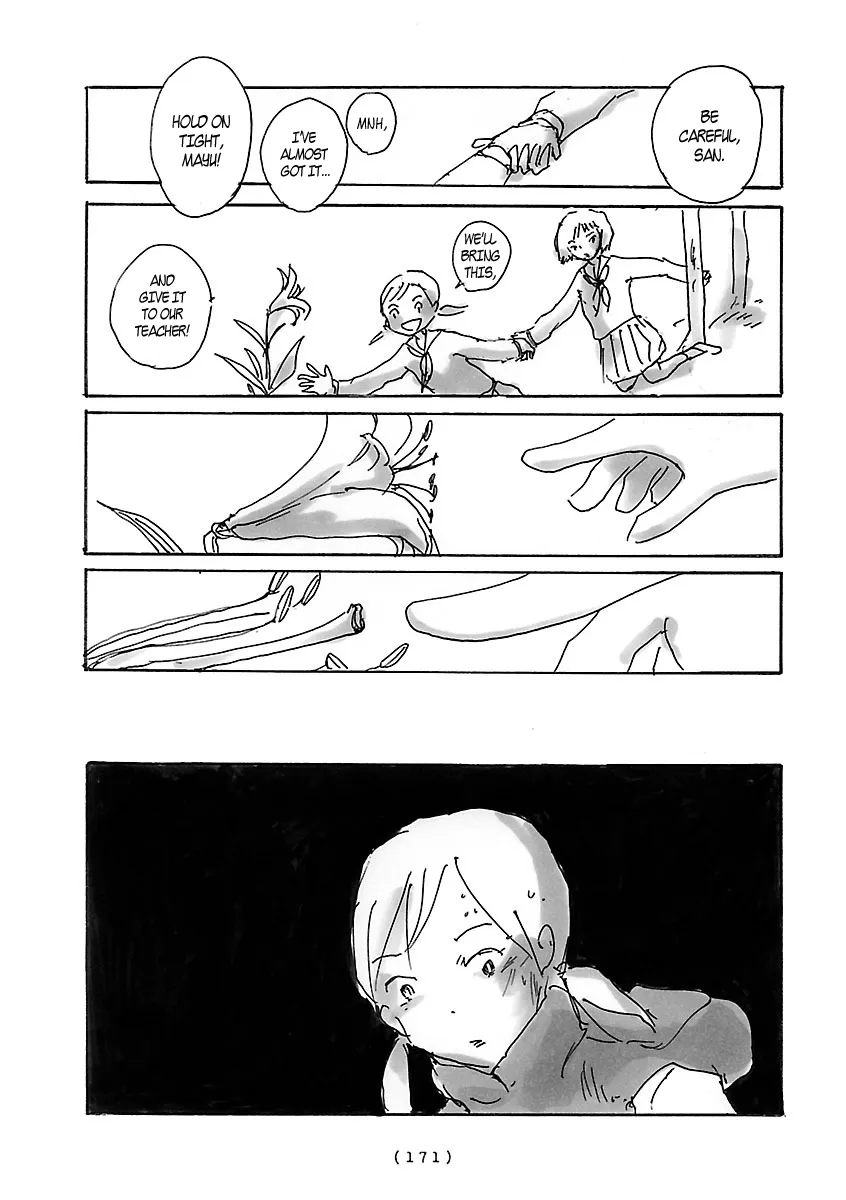 Cocoon Chapter 13 page 3 - 