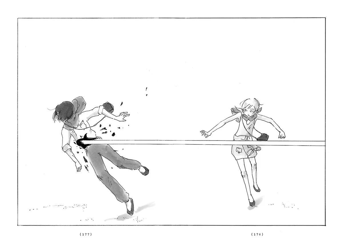 Cocoon Chapter 13 page 8 - 