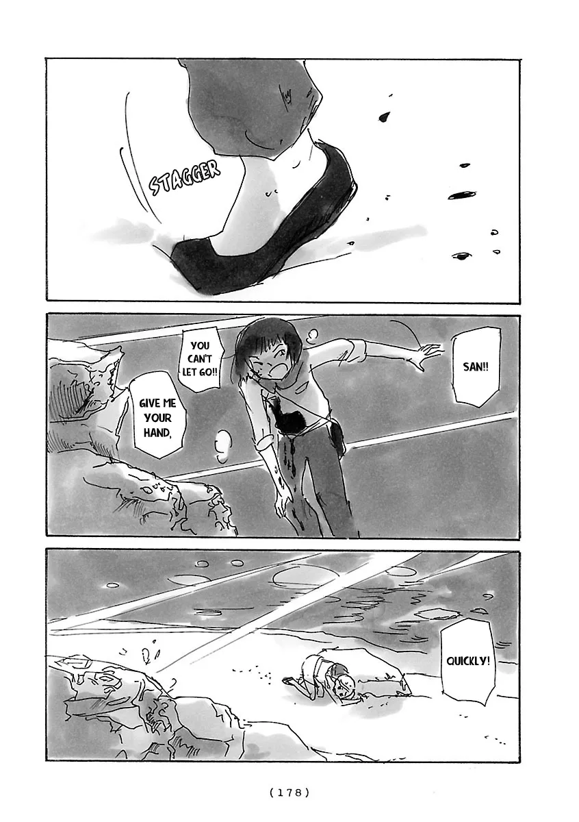 Cocoon Chapter 13 page 9 - 