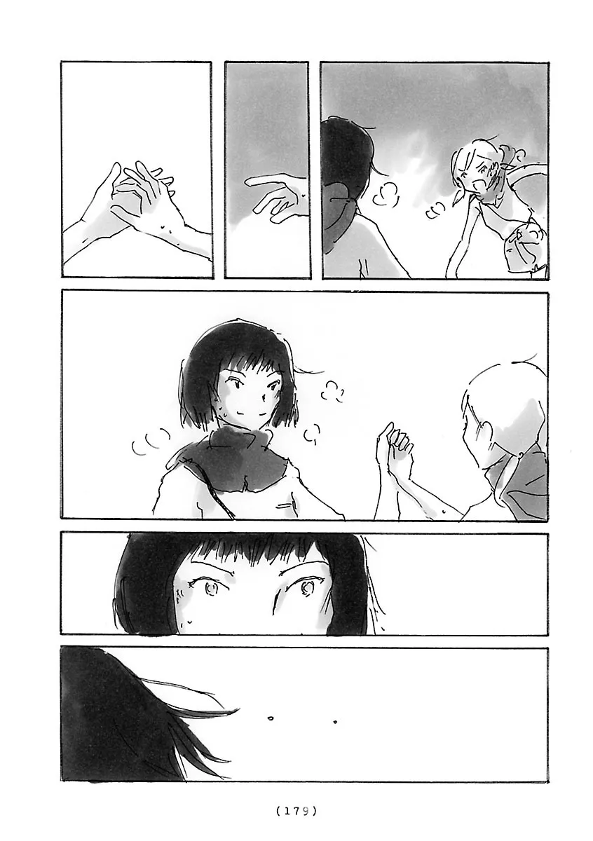 Cocoon Chapter 13 page 10 - 