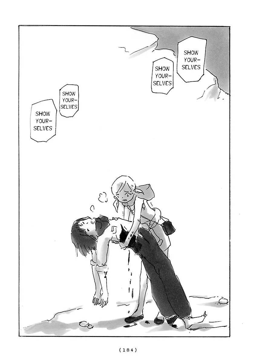 Cocoon Chapter 14 page 3 - 