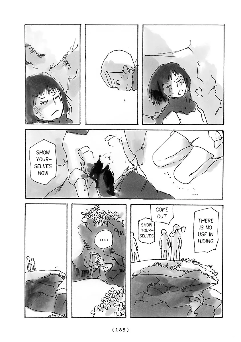 Cocoon Chapter 14 page 4 - 
