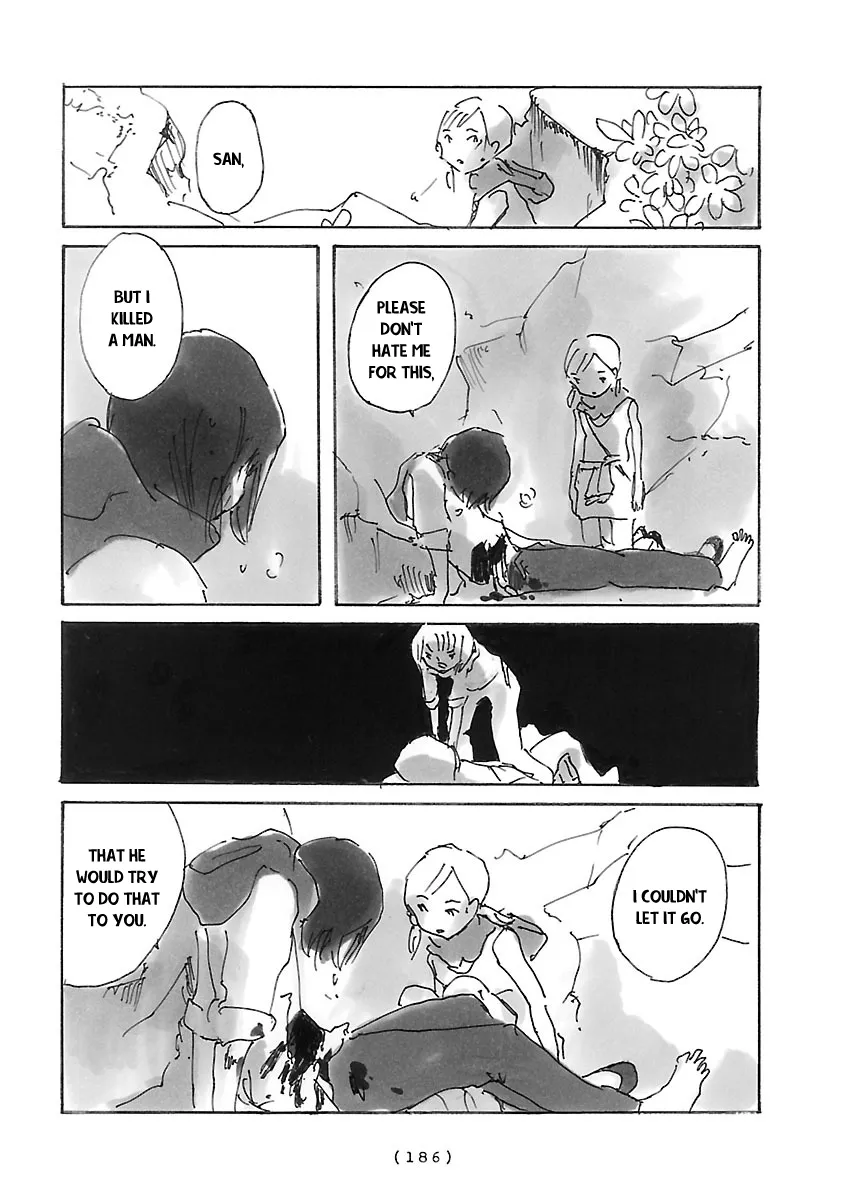Cocoon Chapter 14 page 5 - 