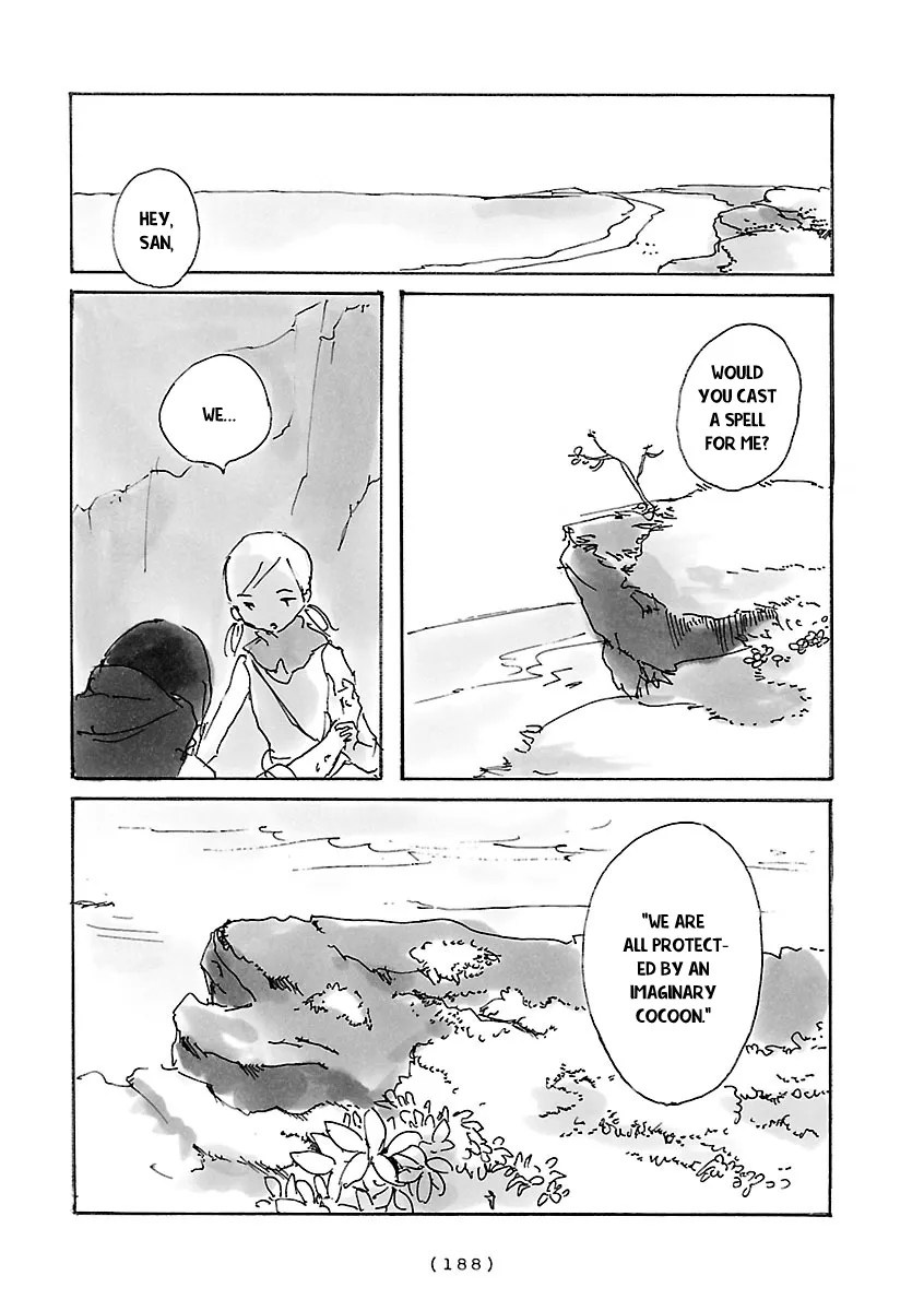 Cocoon Chapter 14 page 7 - 