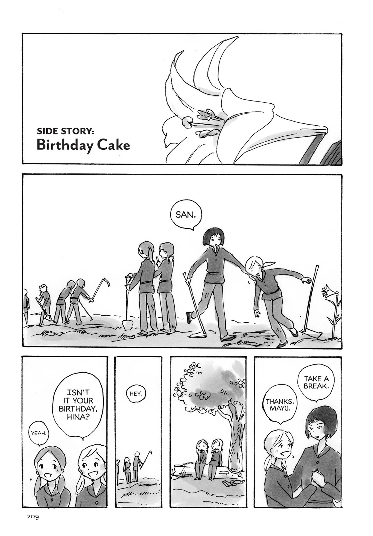 Cocoon Chapter 15.5 page 1 - 