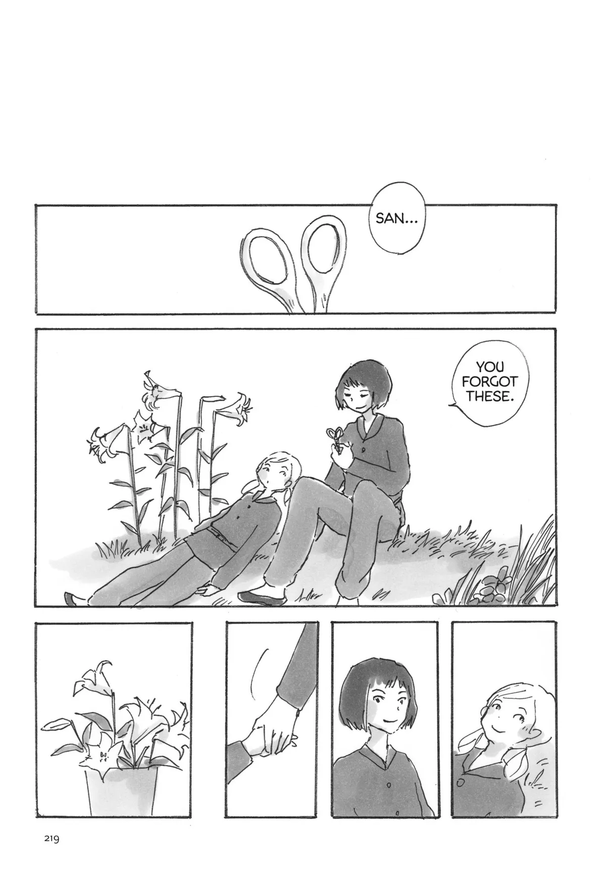 Cocoon Chapter 15.5 page 11 - 