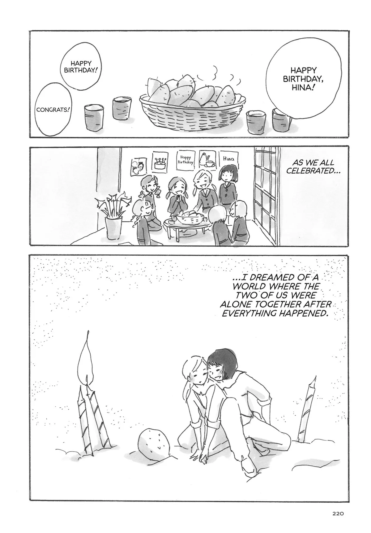 Cocoon Chapter 15.5 page 12 - 