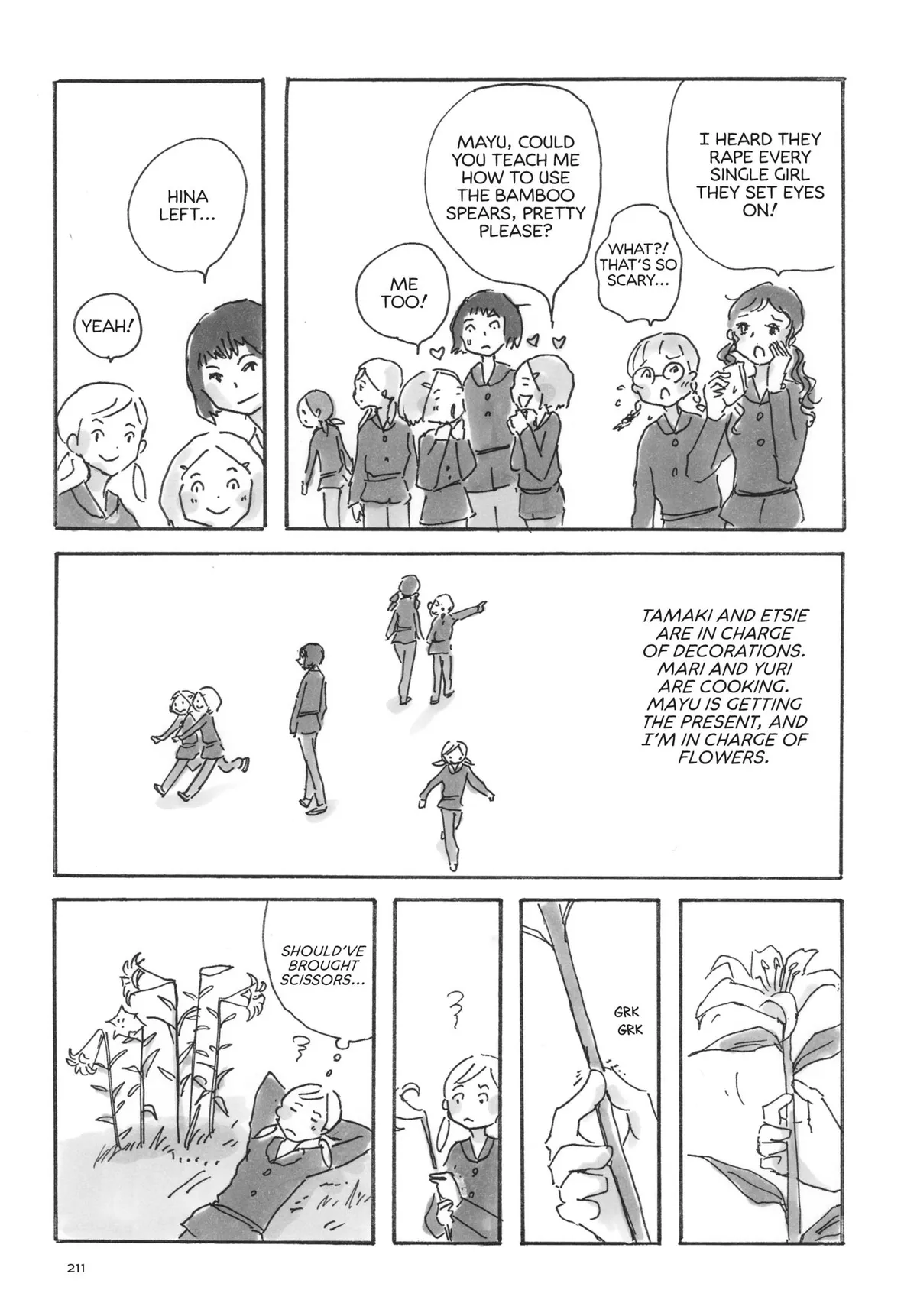 Cocoon Chapter 15.5 page 3 - 