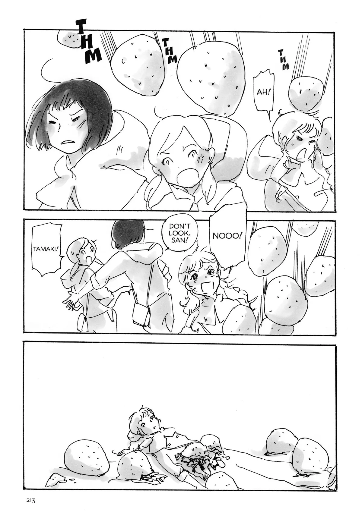 Cocoon Chapter 15.5 page 5 - 