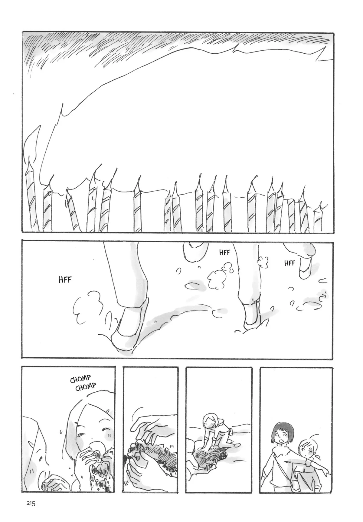 Cocoon Chapter 15.5 page 7 - 