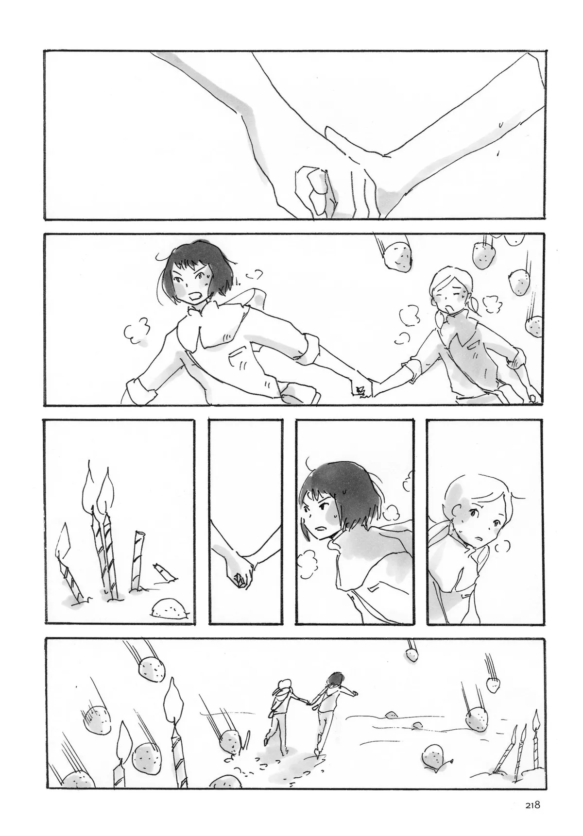 Cocoon Chapter 15.5 page 10 - 
