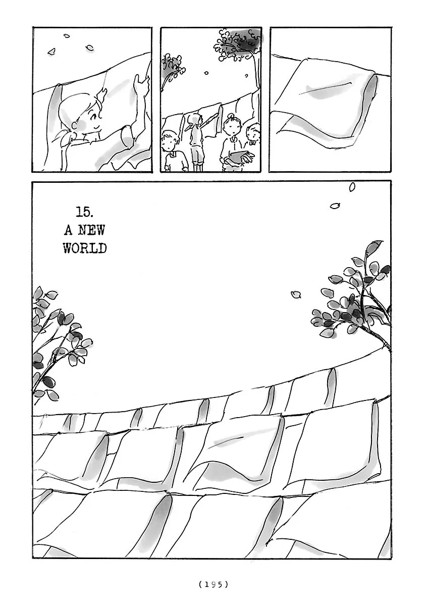 Cocoon Chapter 15 page 1 - 