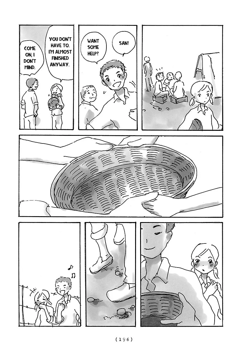 Cocoon Chapter 15 page 2 - 