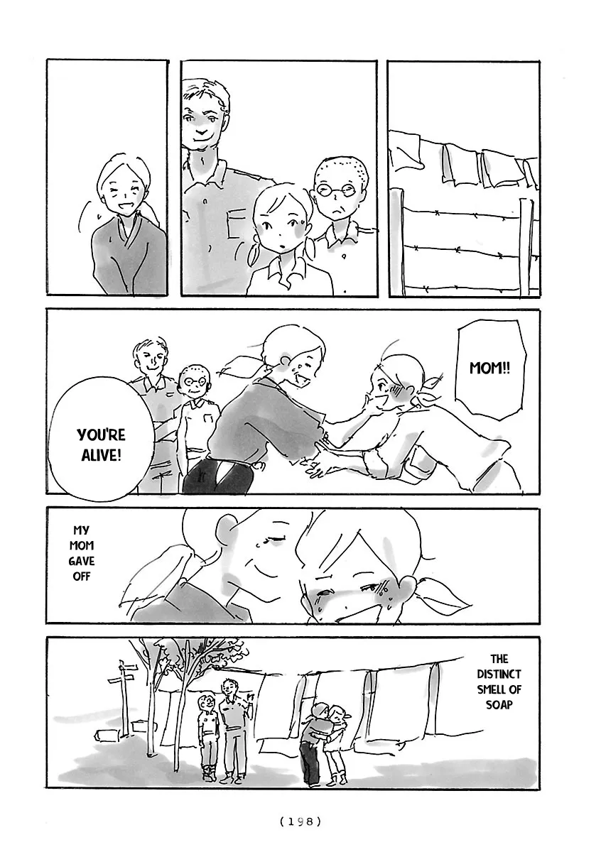Cocoon Chapter 15 page 4 - 