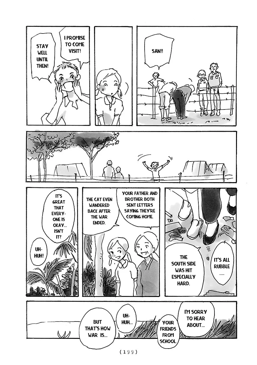 Cocoon Chapter 15 page 5 - 
