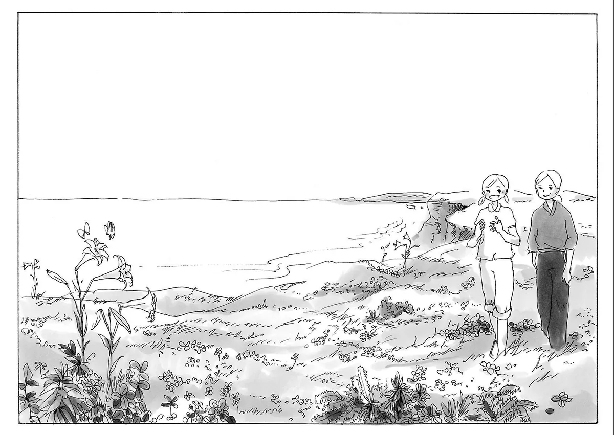 Cocoon Chapter 15 page 6 - 