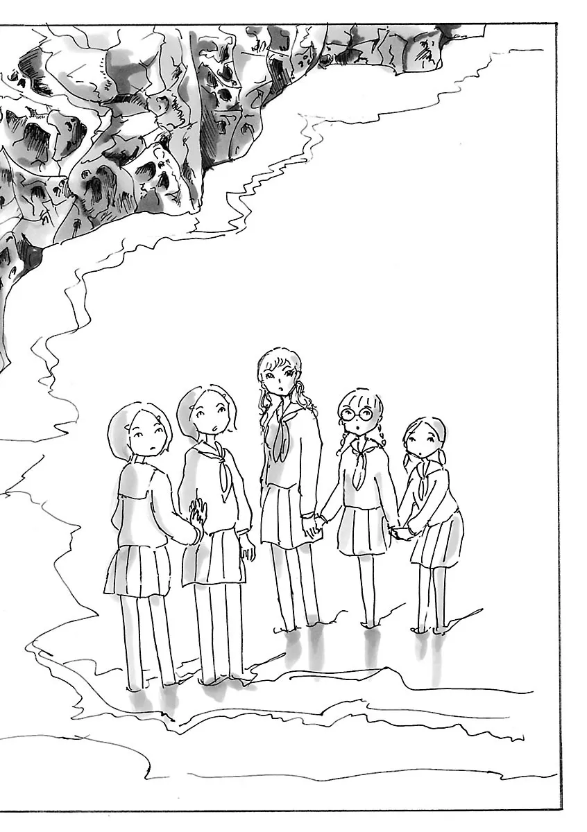 Cocoon Chapter 15 page 7 - 