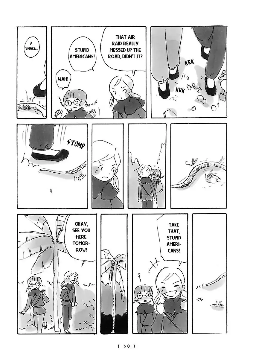Cocoon Chapter 2 page 2 - 