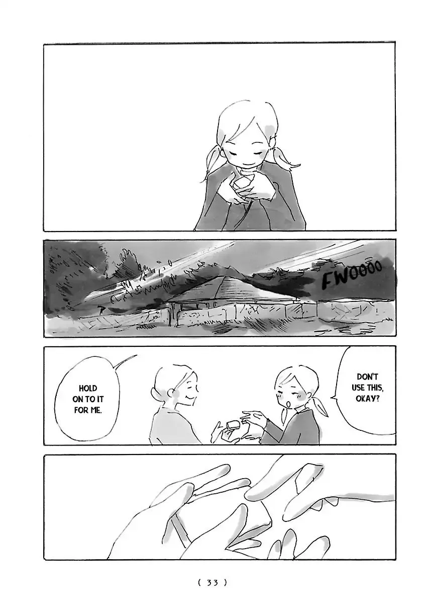 Cocoon Chapter 2 page 5 - 