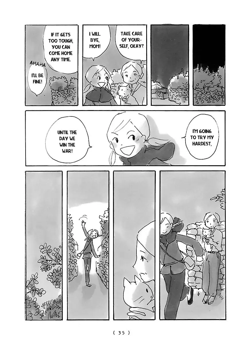 Cocoon Chapter 2 page 7 - 