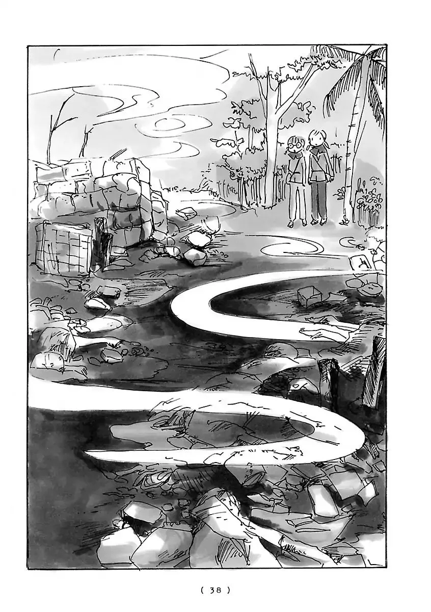 Cocoon Chapter 2 page 10 - 