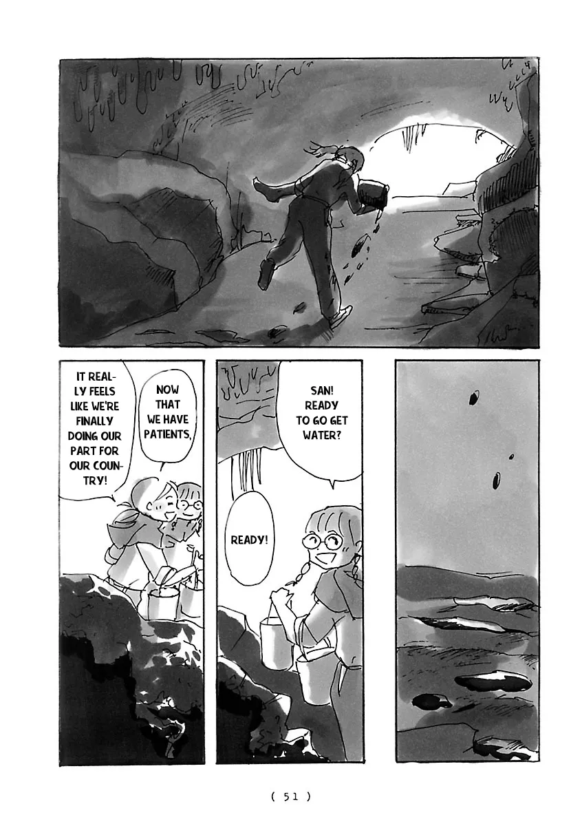 Cocoon Chapter 3 page 11 - 