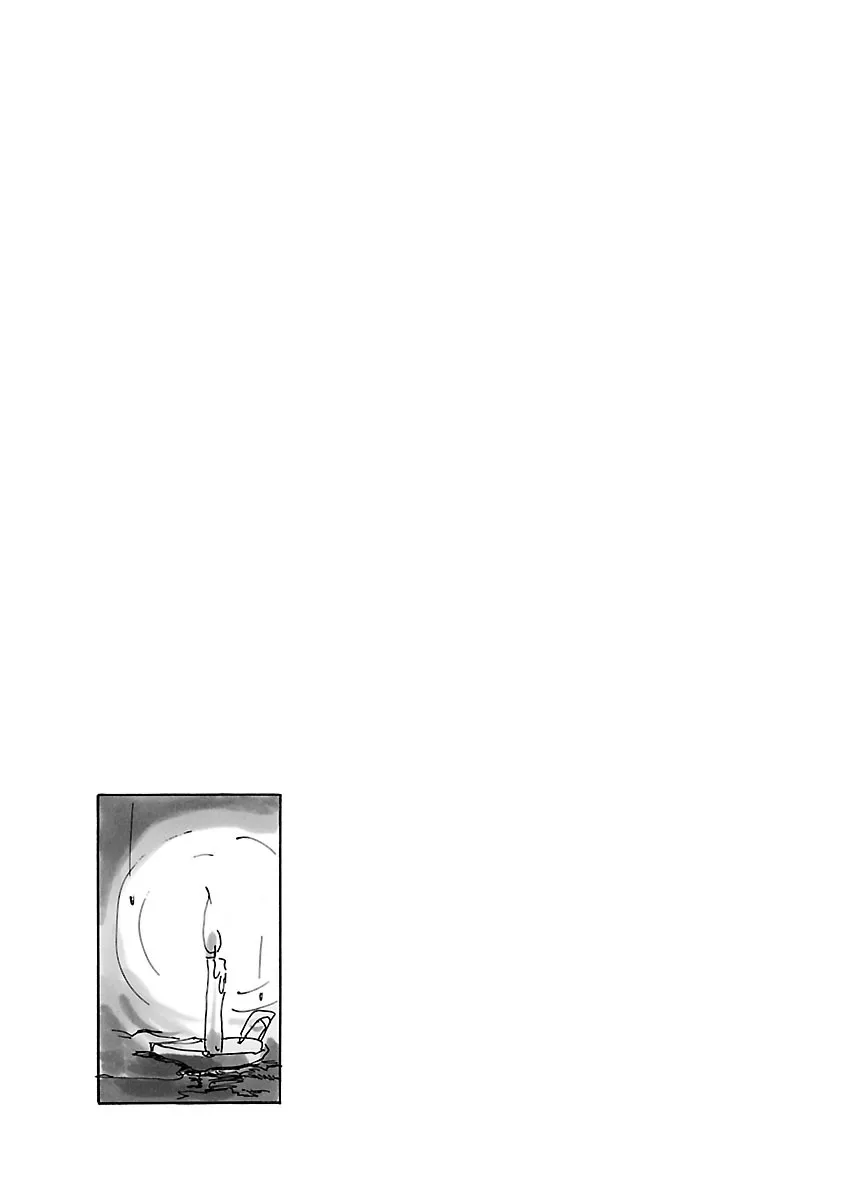 Cocoon Chapter 3 page 13 - 