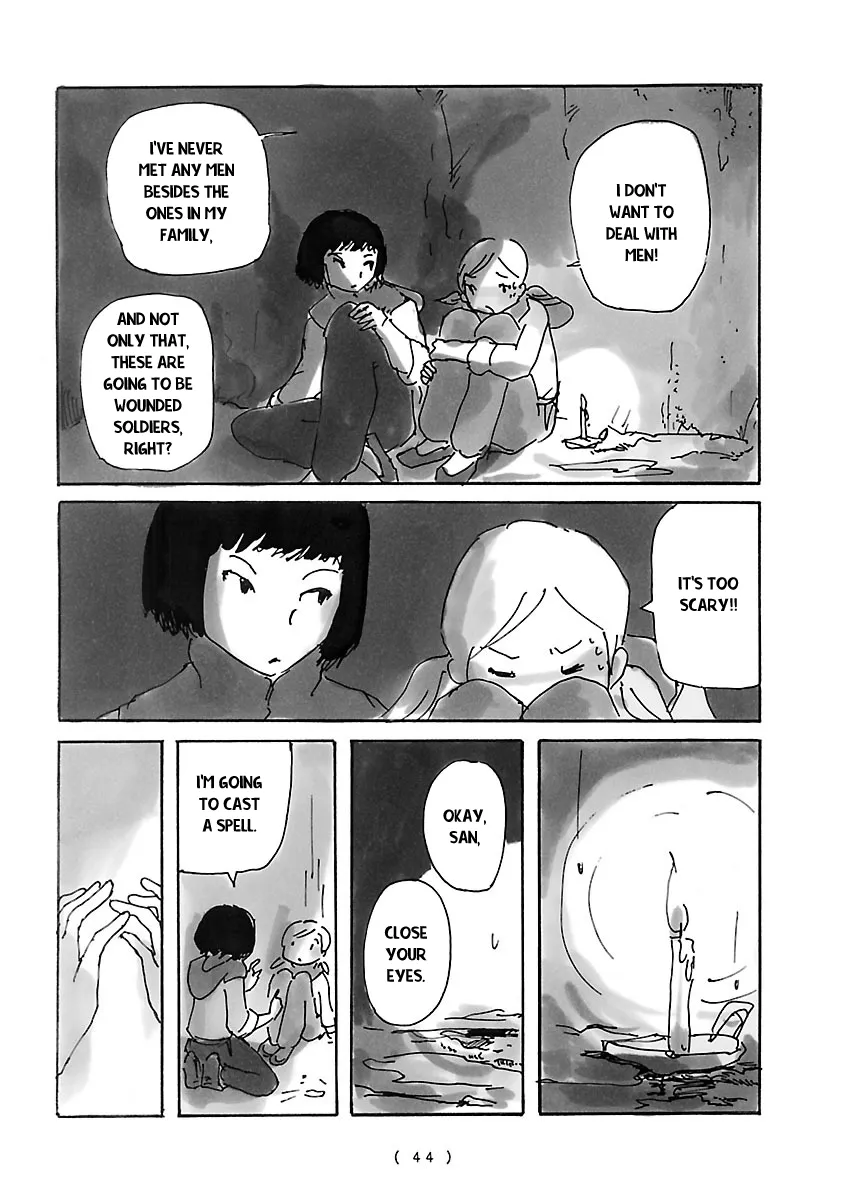 Cocoon Chapter 3 page 4 - 