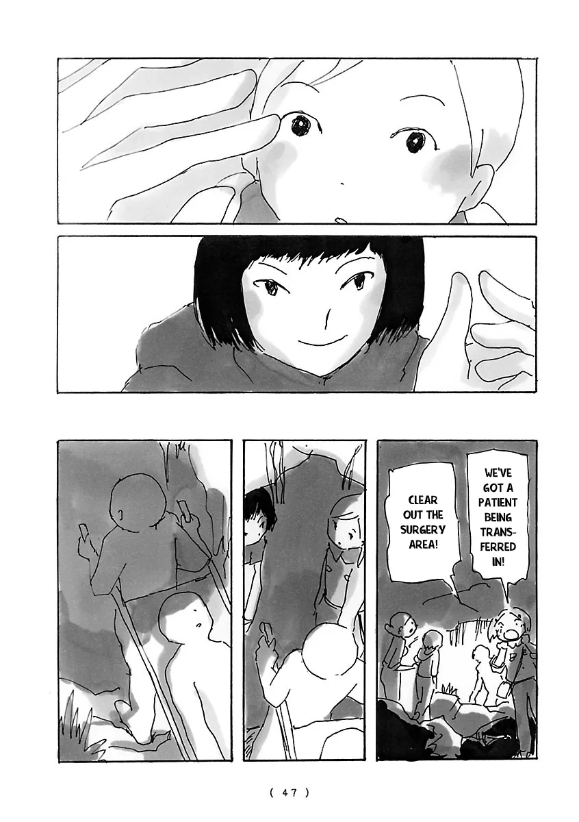 Cocoon Chapter 3 page 7 - 